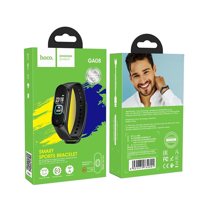 Smart sport bracelet Hoco GA08 black