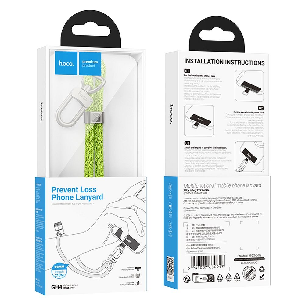 Smycz do telefonu na nadgarstek Hoco 0,21 m GH4 zielona