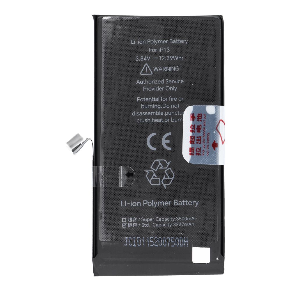 JCID Battery for iPhone 13 (standard