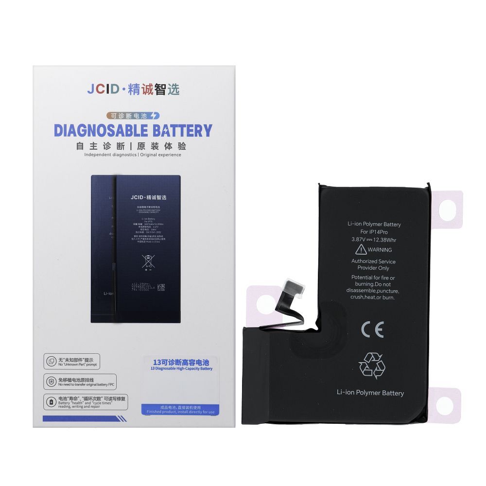 JCID Diagnosable (used) Battery for iPhone 14 Pro 3200 mAh (standard capacity)
