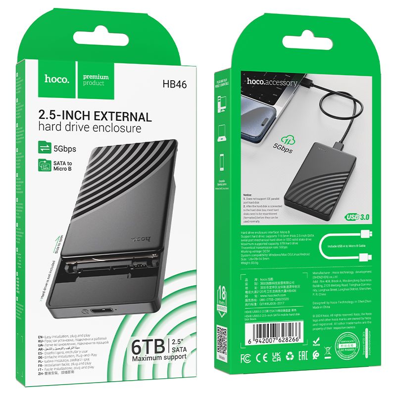 Hard drive enclosure HDD 2,5" SATA USB 3.0 to Micro Hoco HB46 black