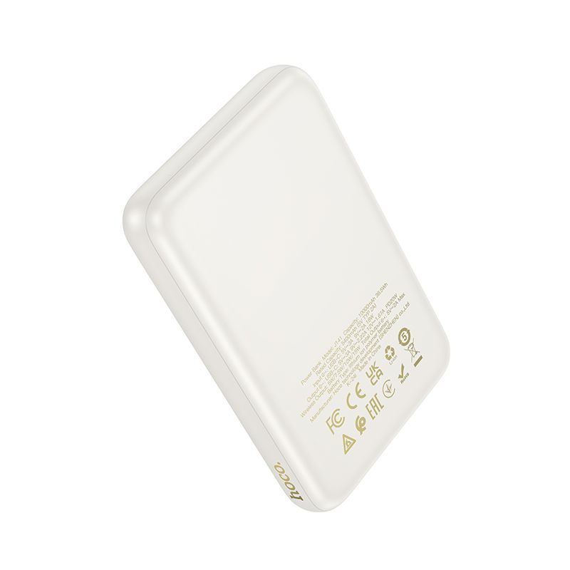 Powerbank compatible with MagSafe Hoco 10000 mAh QC PD 2A 20W J141 milky white