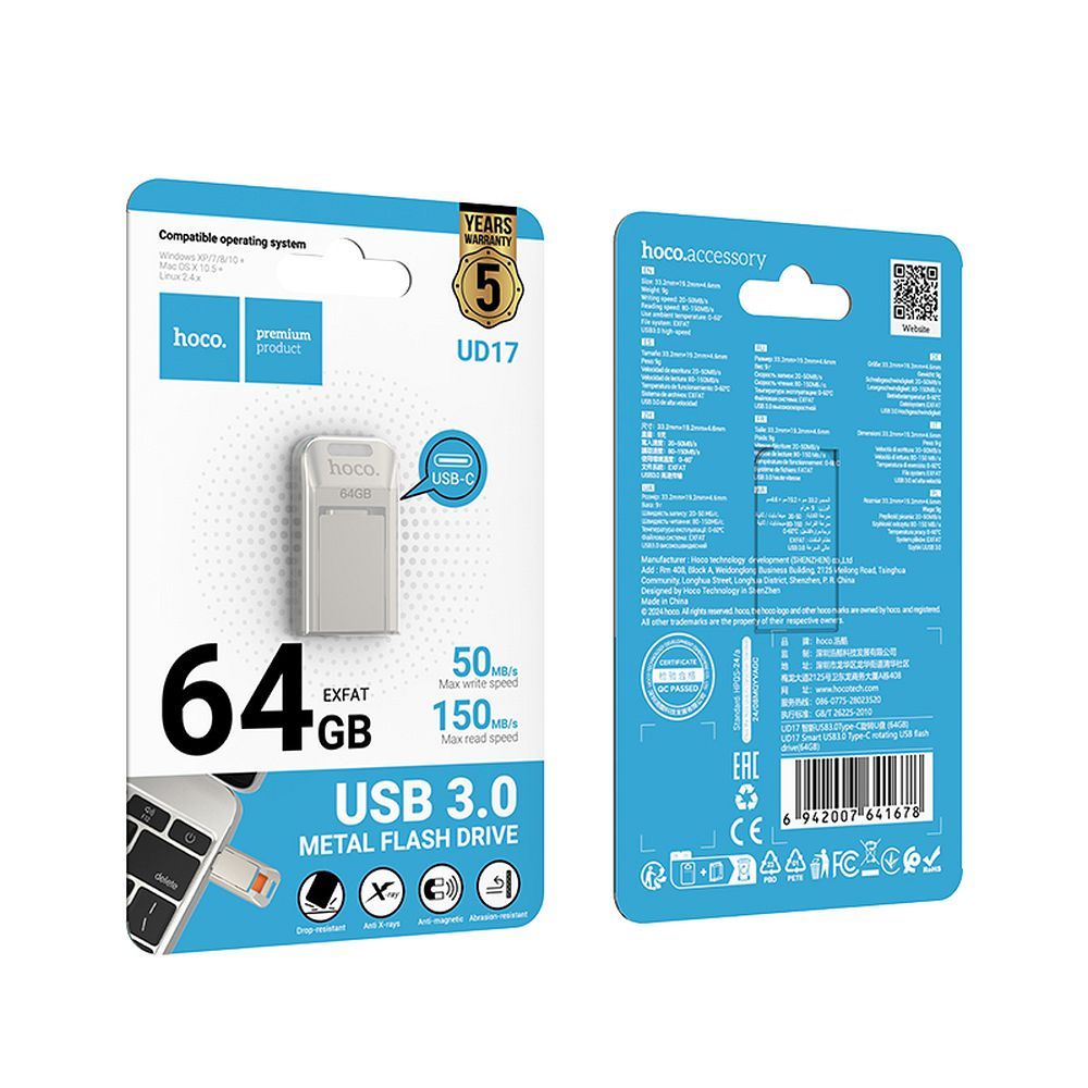 Pendrive 64GB USB 3.0 (USB C) Hoco UD17 nikiel