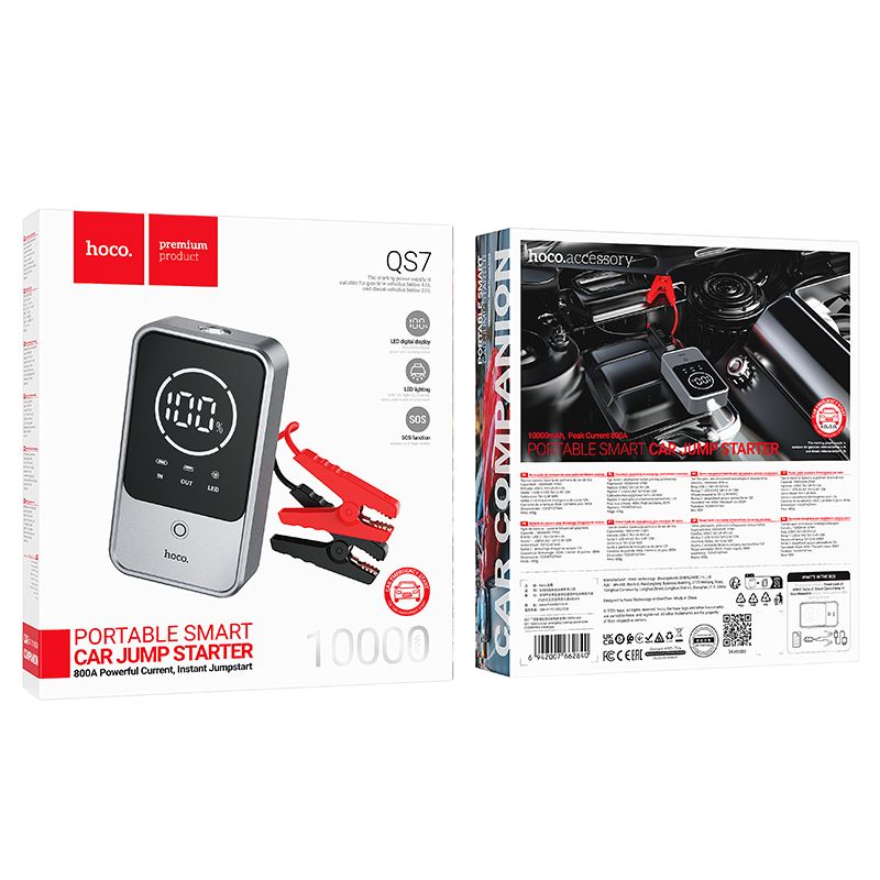 Powerbank 10000 mAh 2,4A 18W with a car jump-start function Hoco QS7 metal gray