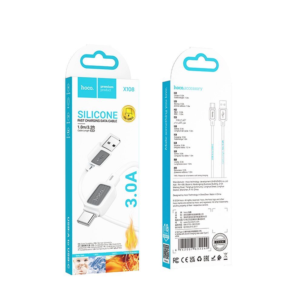 Cable USB A to USB C Hoco 3A 1 m X108 white
