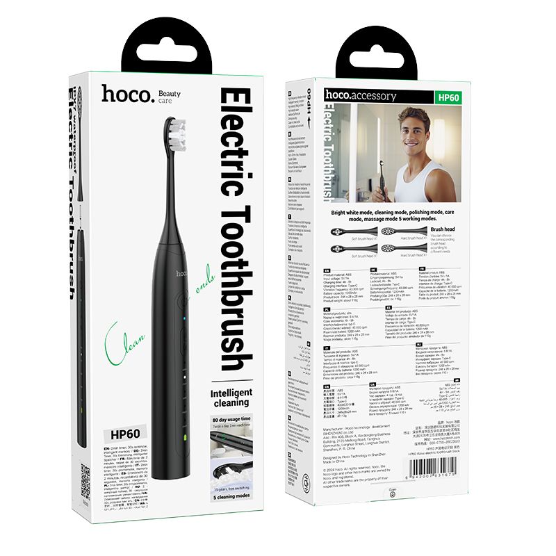 Toothbrush head Hoco HP60 hard black