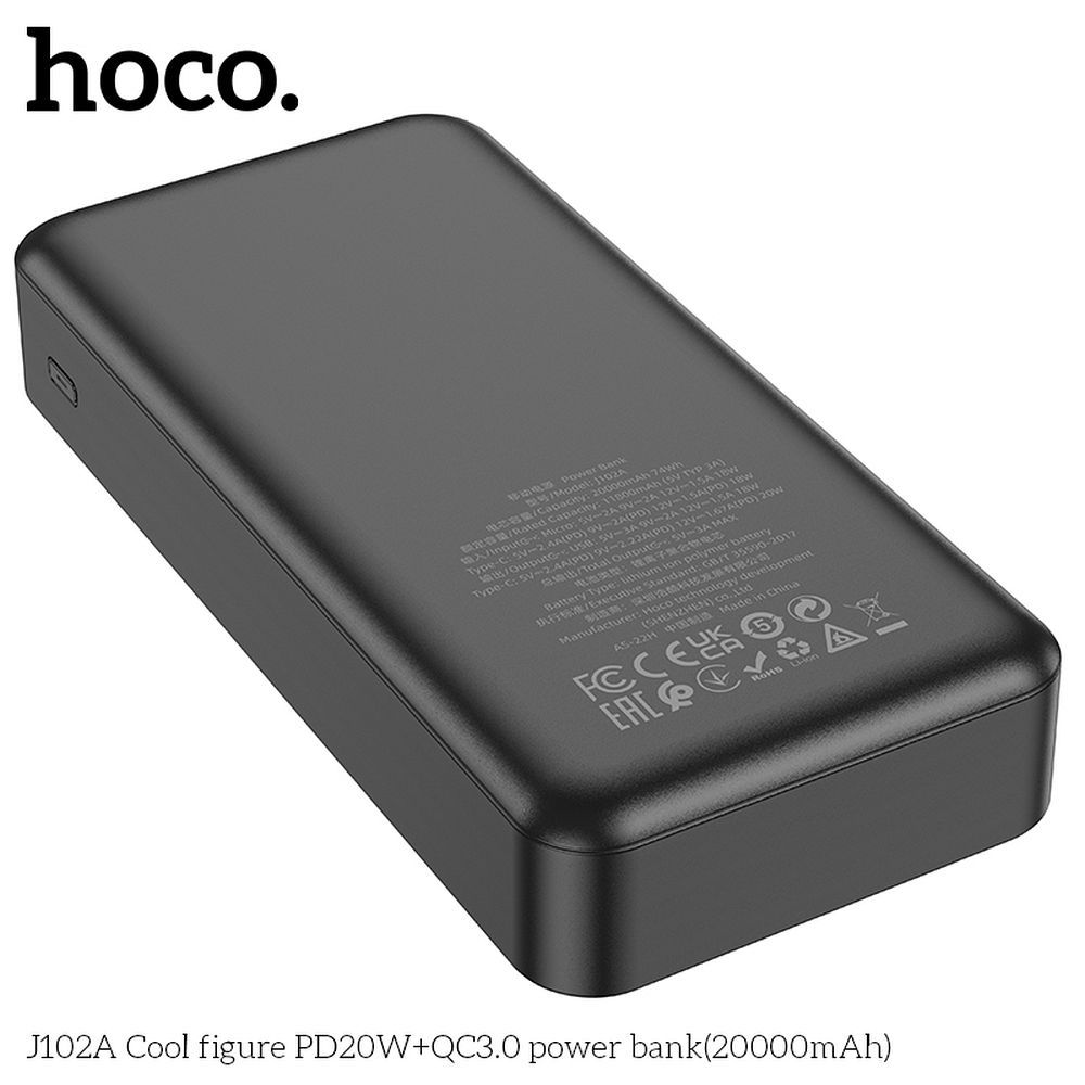 Powerbank Hoco 20000 mAh QC3.0 PD 3A 20W J102A black