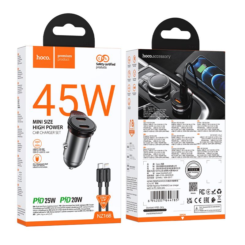 Car charger Hoco 2 x USB C QC PD 45W + cable USB C to Lightning NZ16B metal gray