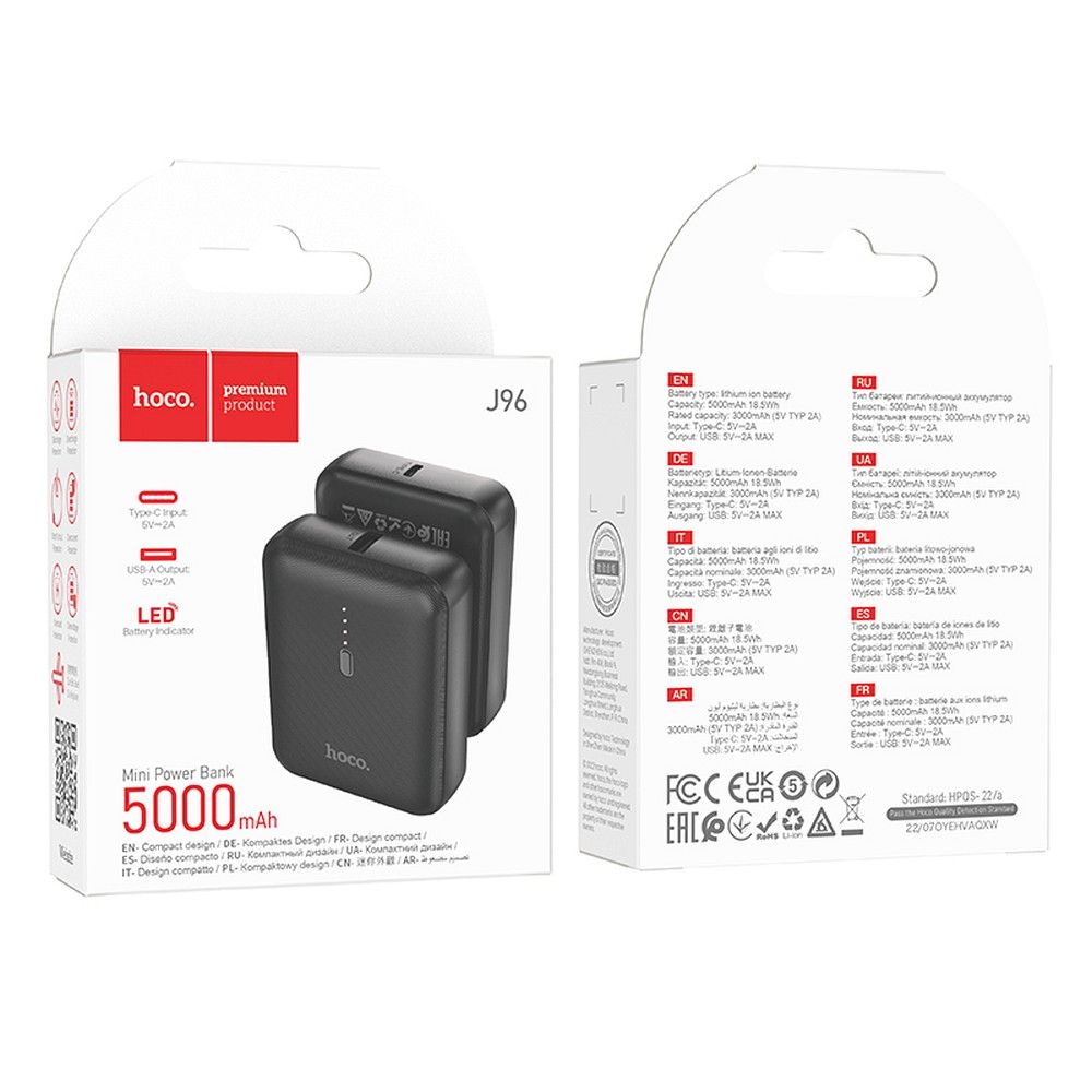Powerbank Hoco 5000 mAh 2A J96 black
