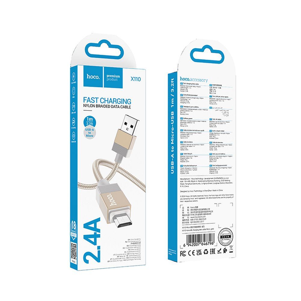 Cable USB A to USB C Hoco 3A 1 m X110 gold