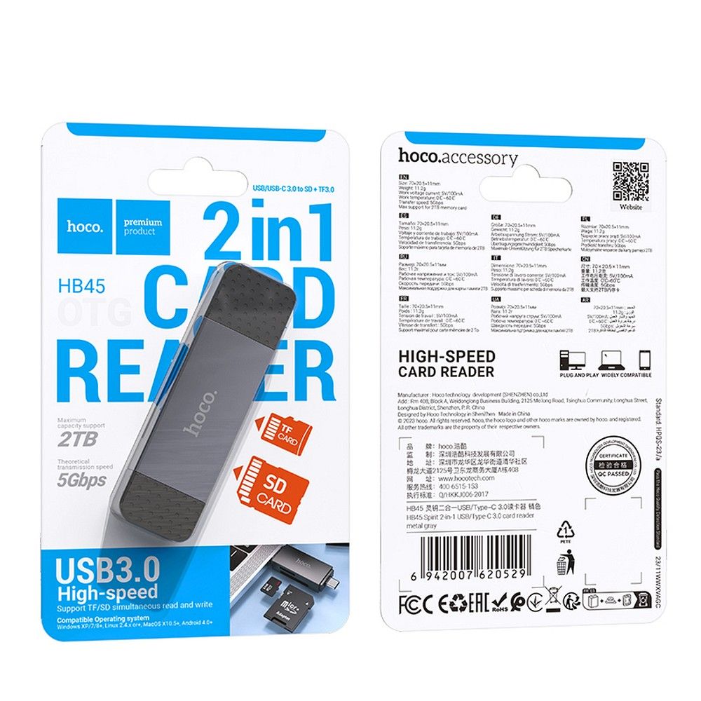 HOCO card reader 2in1 USB A + Type C 3.0 metal gray