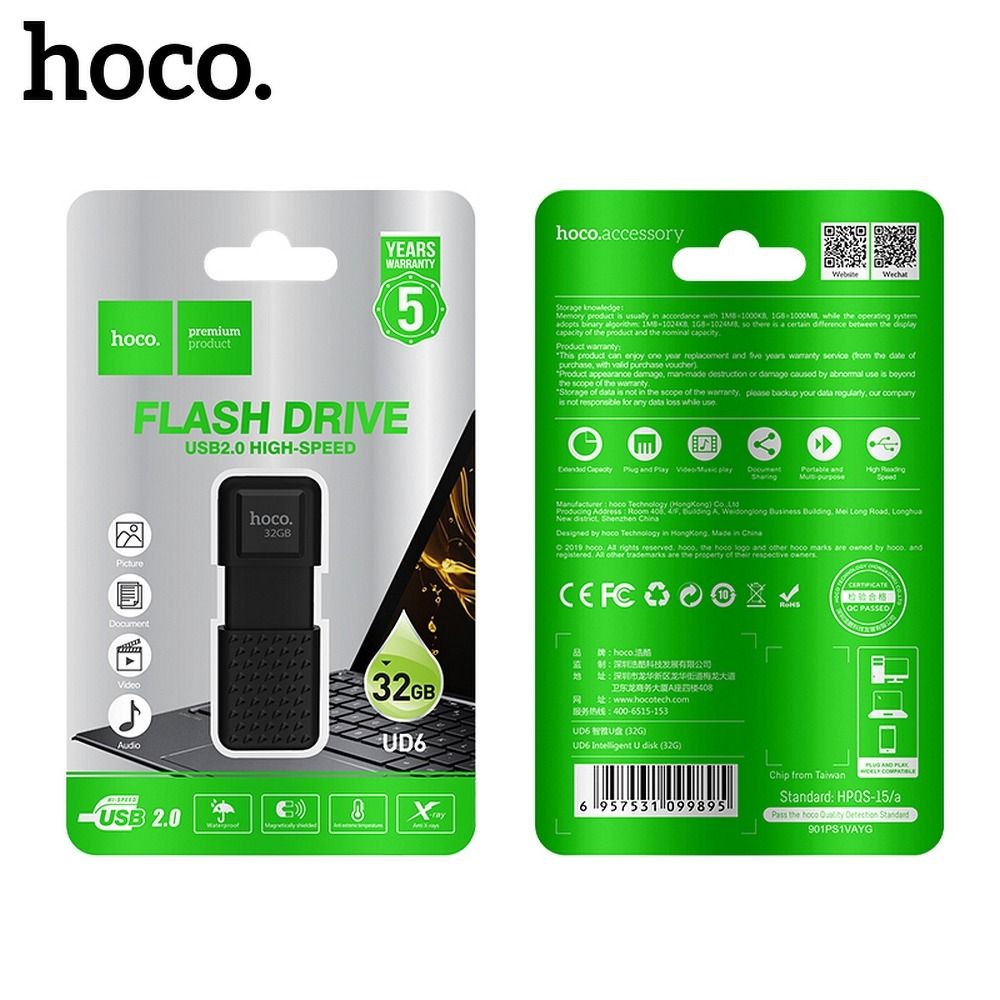 Pendrive 32GB USB 2.0 (USB A) Hoco UD6 czarny