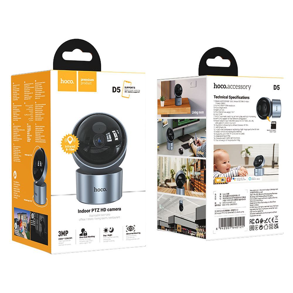 Indoor camera Hoco adjustable in two planes 3MP Full HD D5 silver