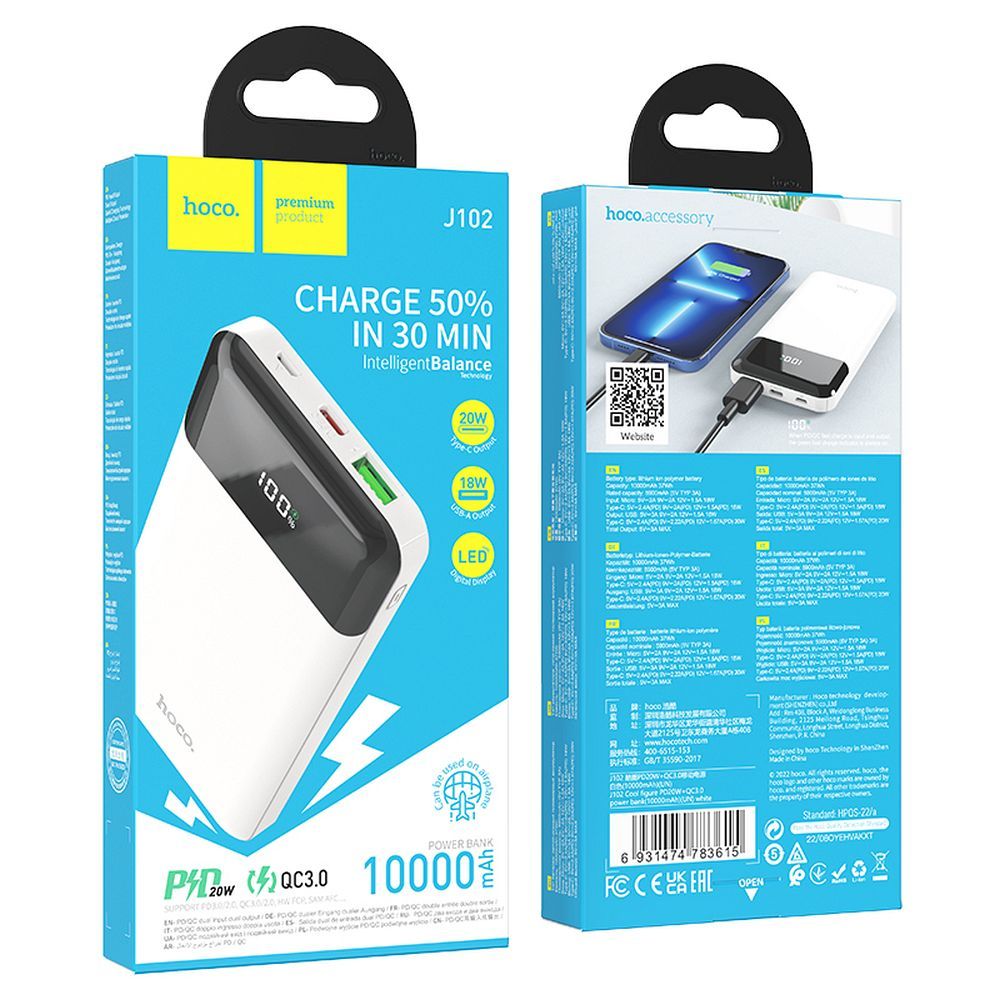 Powerbank Hoco 10000 mAh QC3.0 PD 3A 20W J102 white