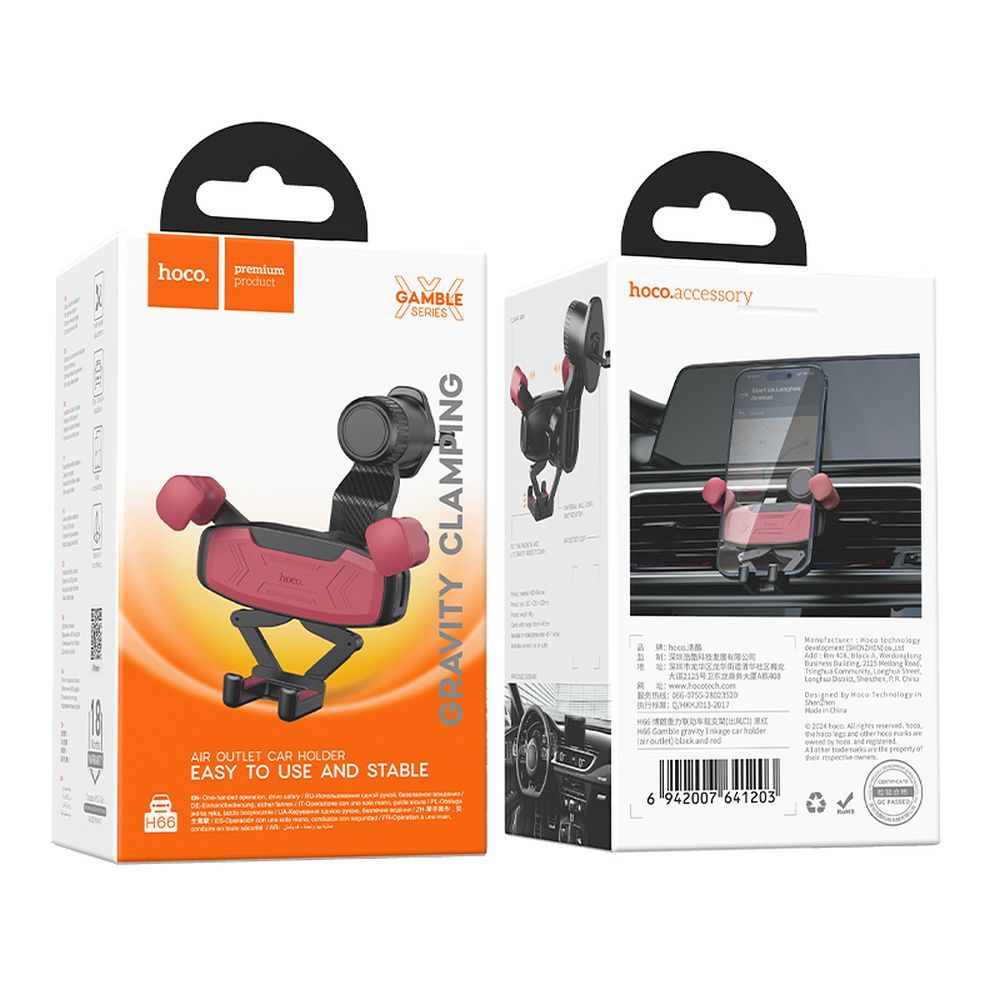 Gravity car phone holder Hoco air vent H66 black