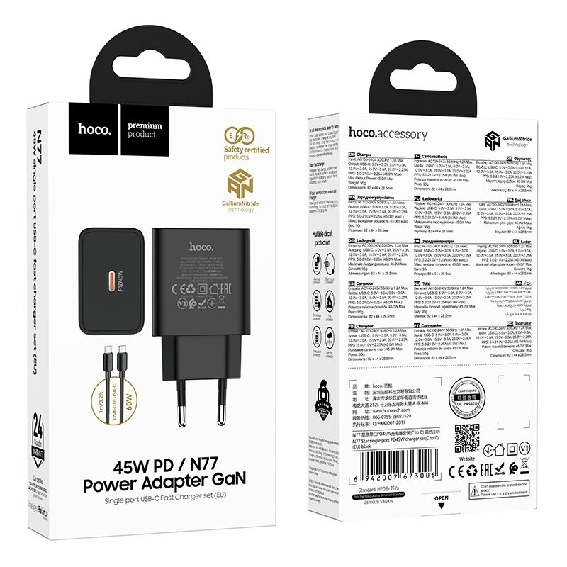 Phone charger Hoco USB C QC PD 45W + cable USB C to USB C N77 black