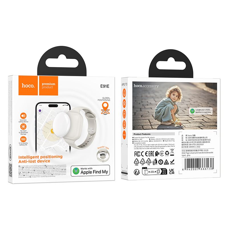 Locator compatible with Apple Find My Hoco E91E bracelet type gray