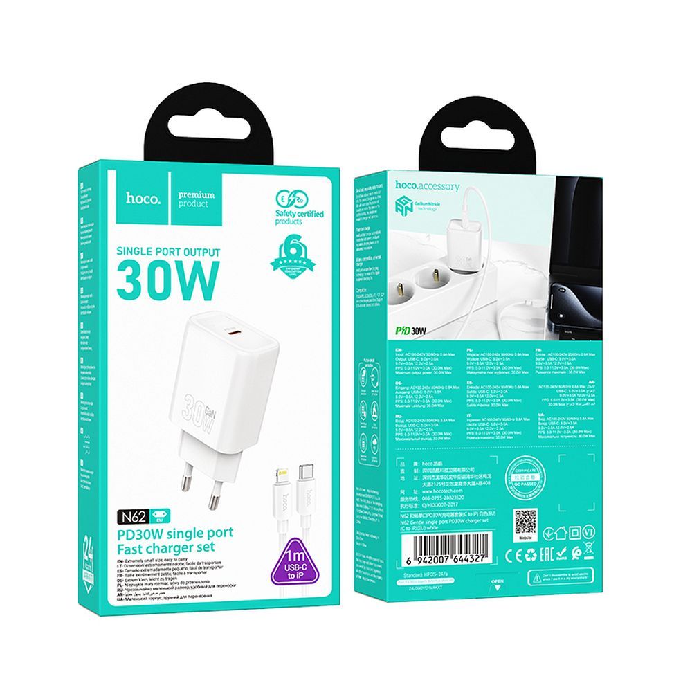 Phone charger Hoco USB C QC PD 30W + cable USB C to Lightning N62 white