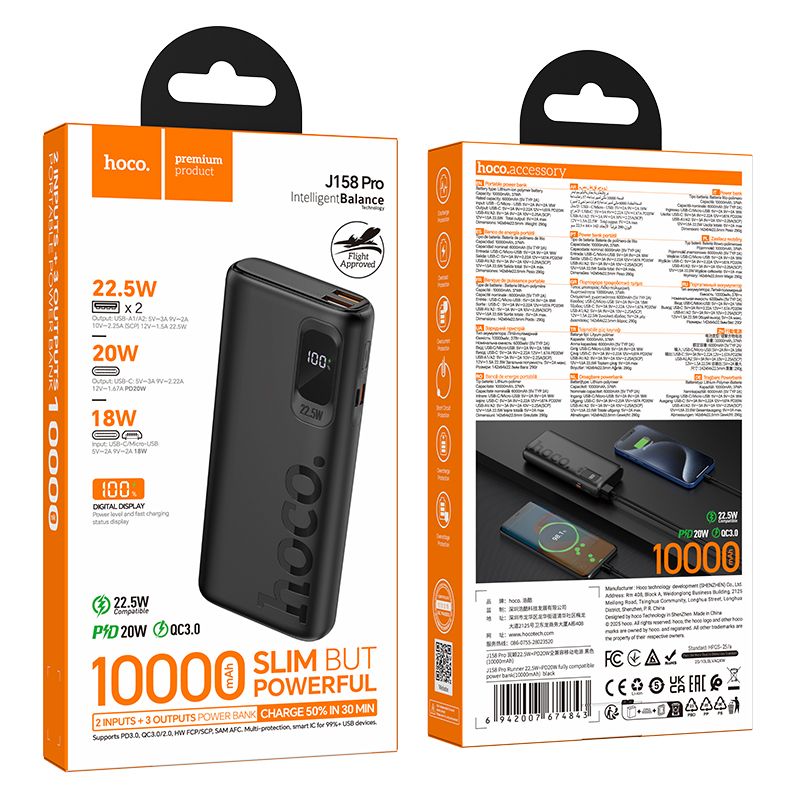 Powerbank Hoco 10000 mAh QC PD 2A 22,5W J158 Pro black
