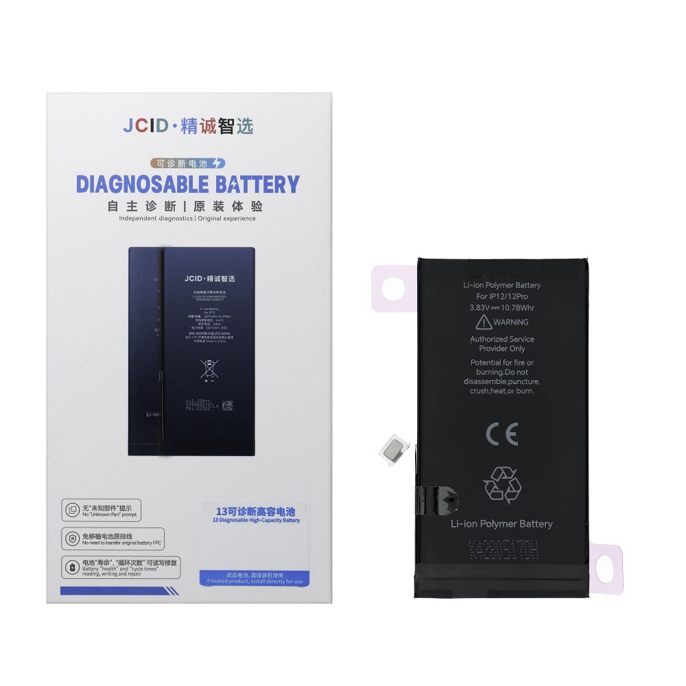 JCID Diagnosable (used) Battery for iPhone 12 / 12 Pro 2815 mAh (standard capacity)