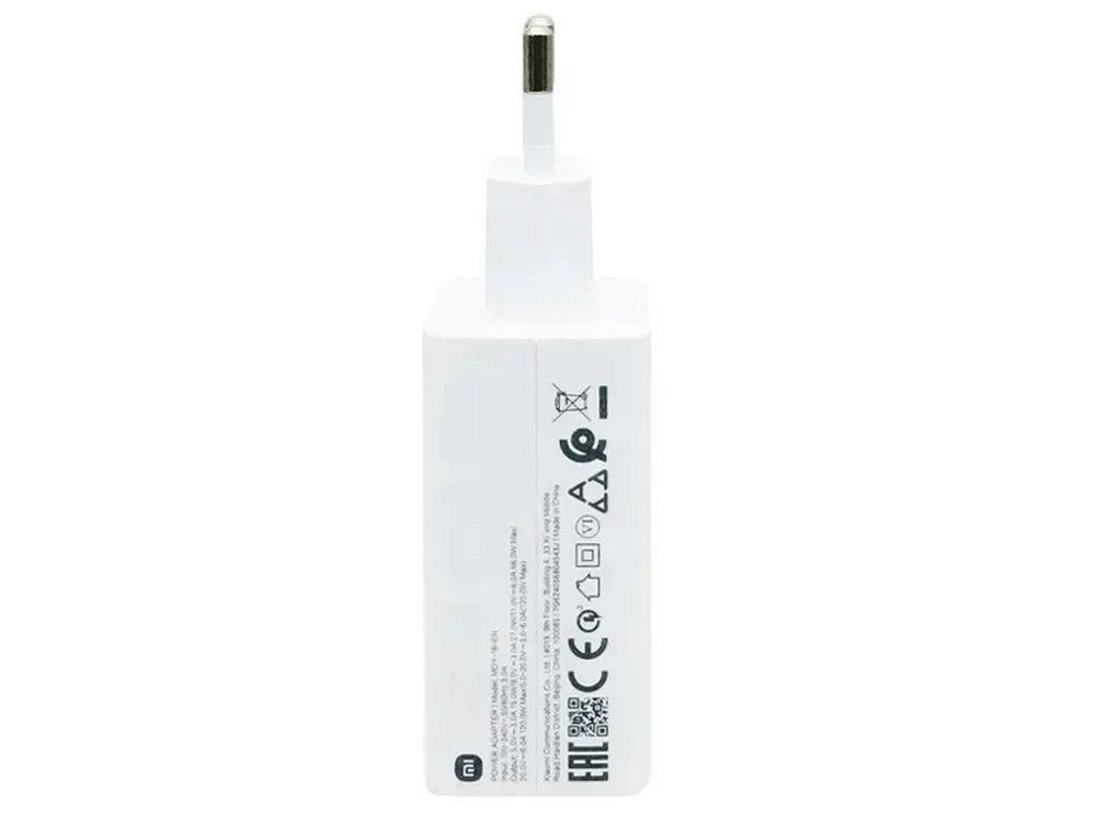 XIAOMI original charger USB A QC3.0 3A 120W MDY-16-EN white bulk