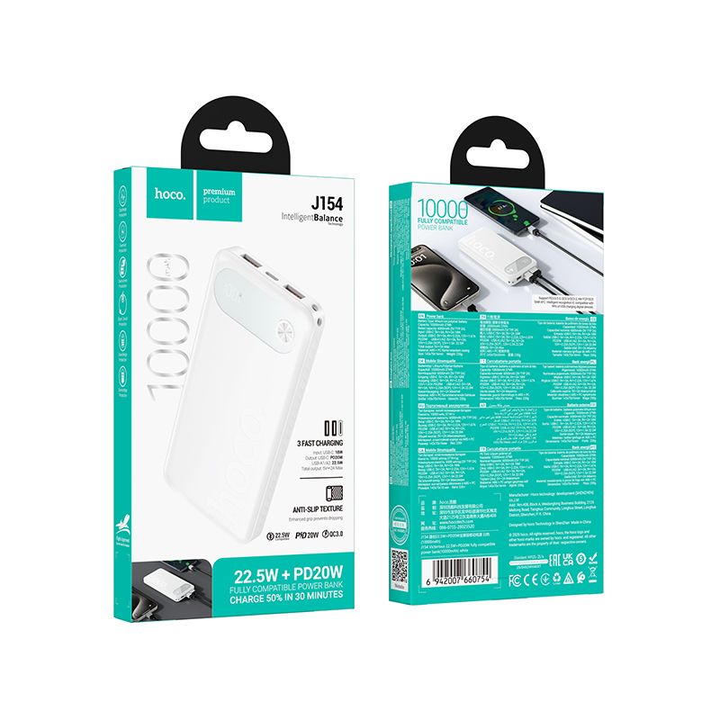 Powerbank Hoco 10000 mAh QC PD 22,5W J154 white