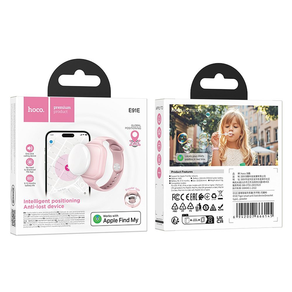 Locator compatible with Apple Find My Hoco E91E bracelet type powder
