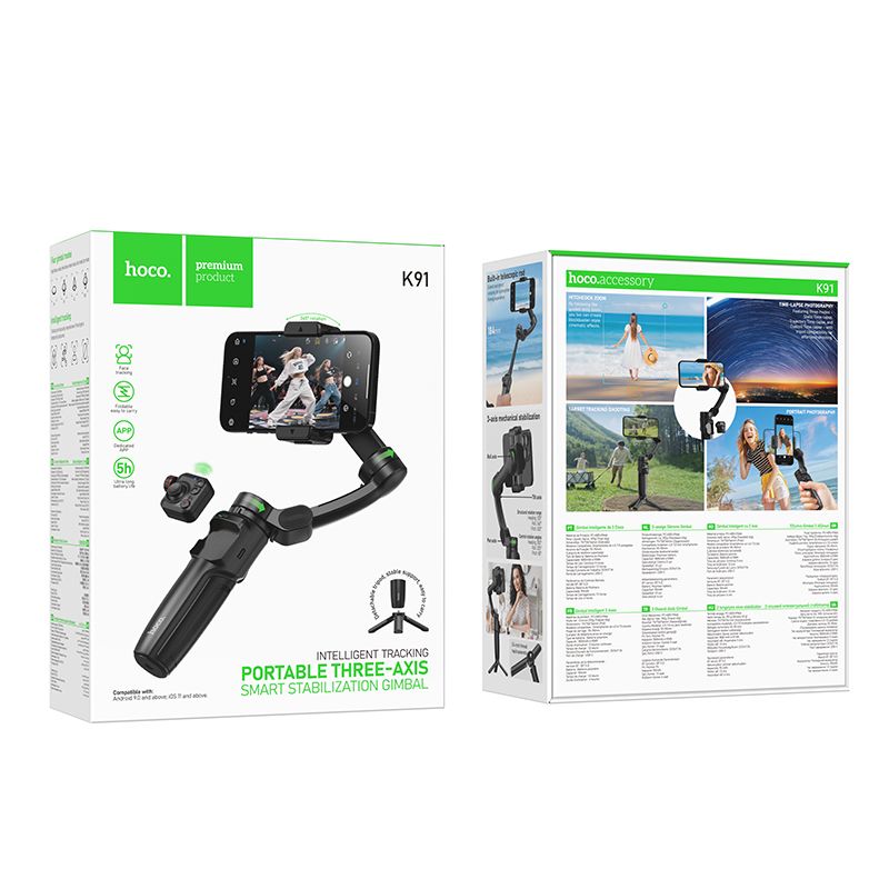 Gimbal with 3-axis stabilization and remote control Hoco K91 black