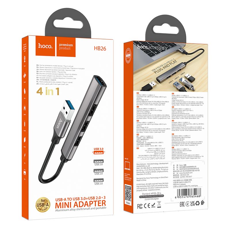 Adapter HUB 4in1 (USB 3.0+USB 2.0 x 3) USB-A Hoco HB26 szary