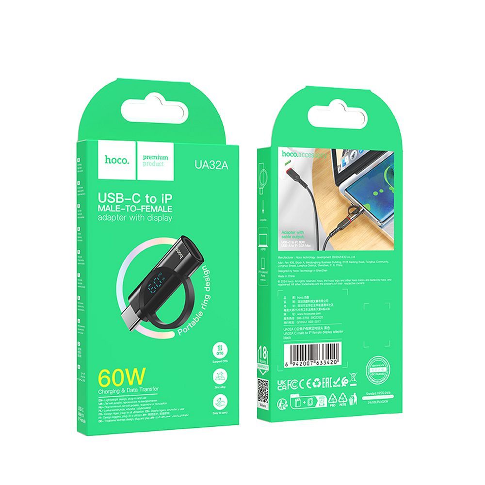 Adapter USB C do Lightning Hoco 3A 60W z wyświetlaczem UA32A czarny