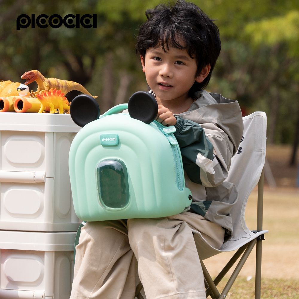 PICOCICI Mały plecak z uszkamni k52 czerwony