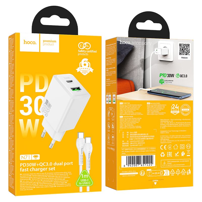 Phone charger Hoco USB A + USB C QC3.0 PD AFC 3A 30W + cable USB C to USB C N71 white