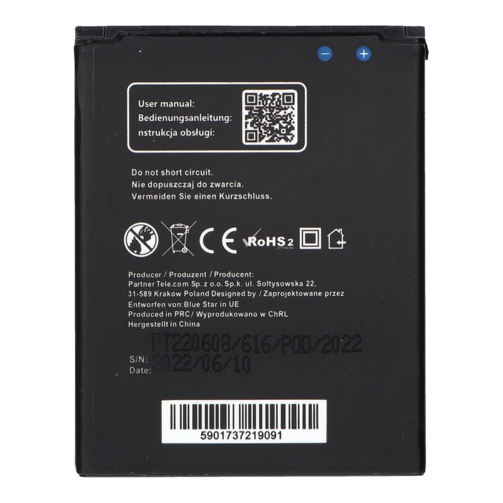 Bateria do Samsung Core 2000 mAh Blue Star Premium