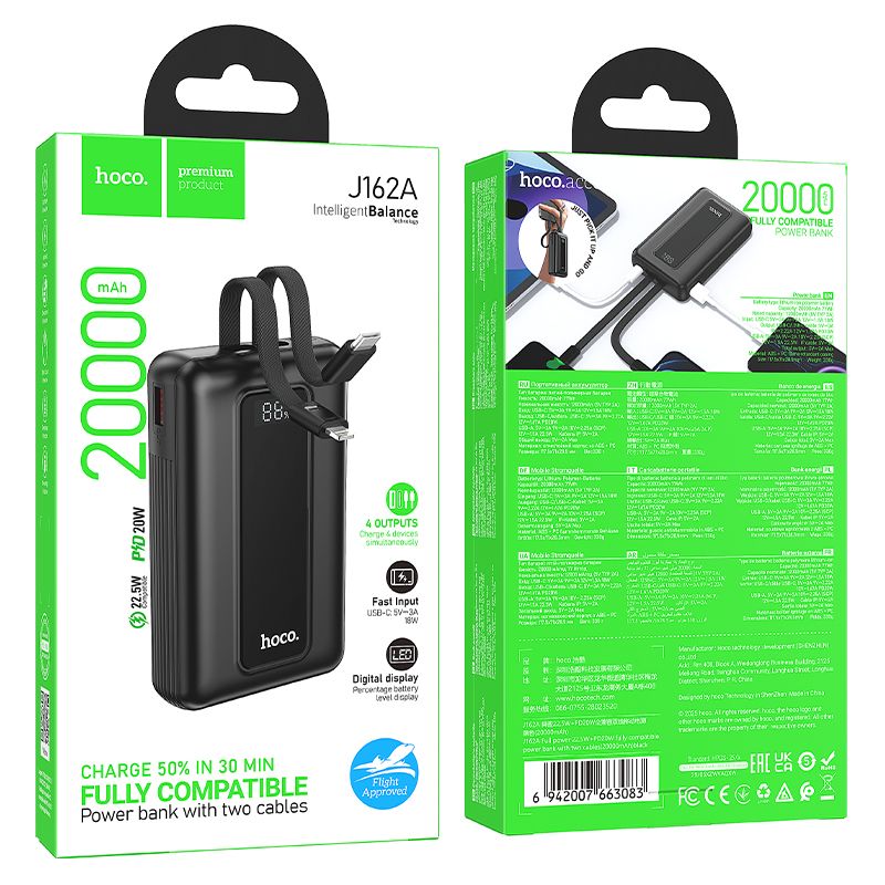 Powerbank 20000 mAh QC PD 22,5W with built-in cables USB C+ Lightning Hoco J162A black