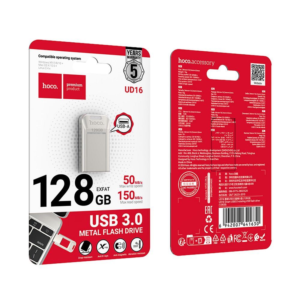 Pendrive 128GB USB 3.0 (USB A) Hoco UD16 nikiel