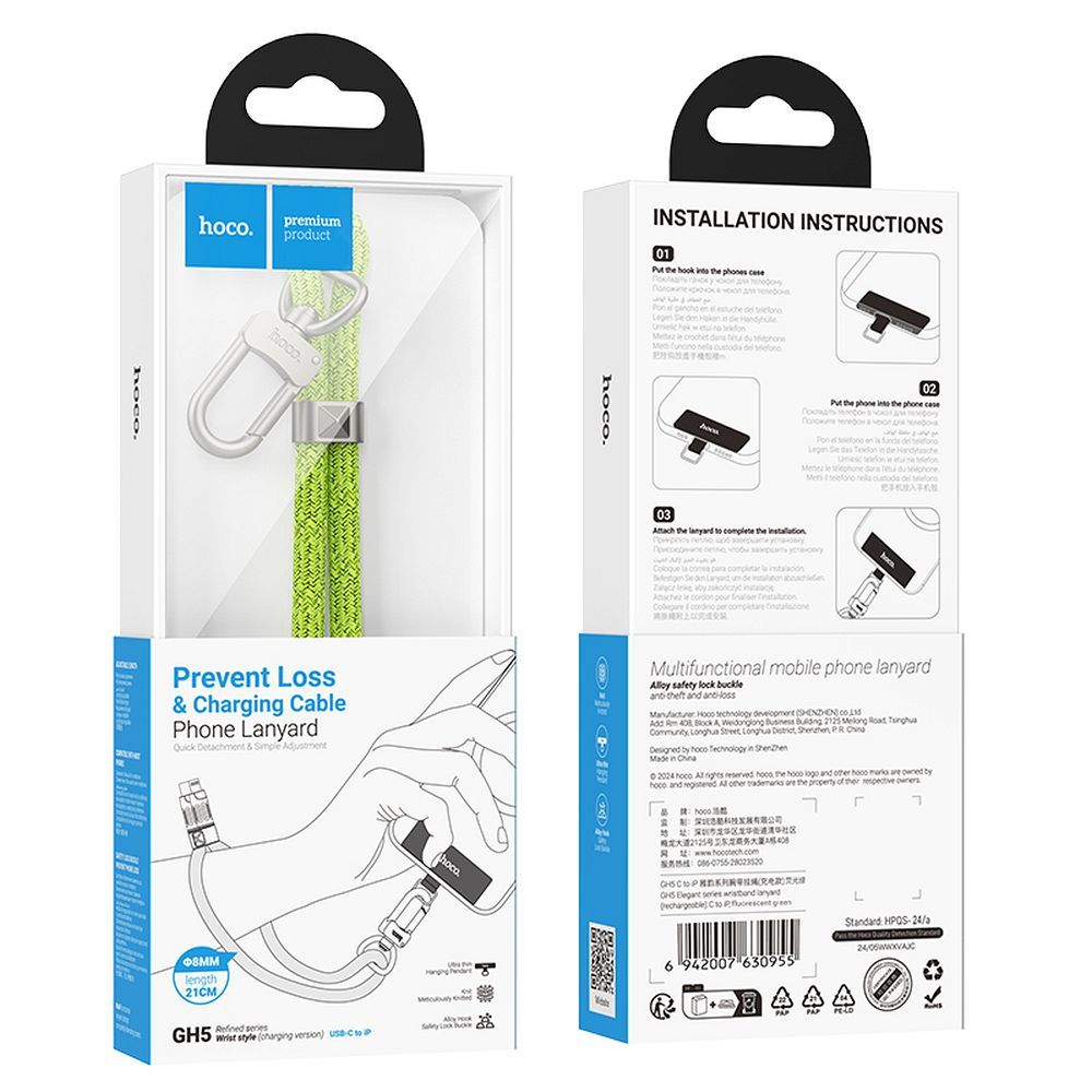 Kabel USB C do Lightning Hoco PD 20W w formie smyczki 0,22 m GH5 zielony