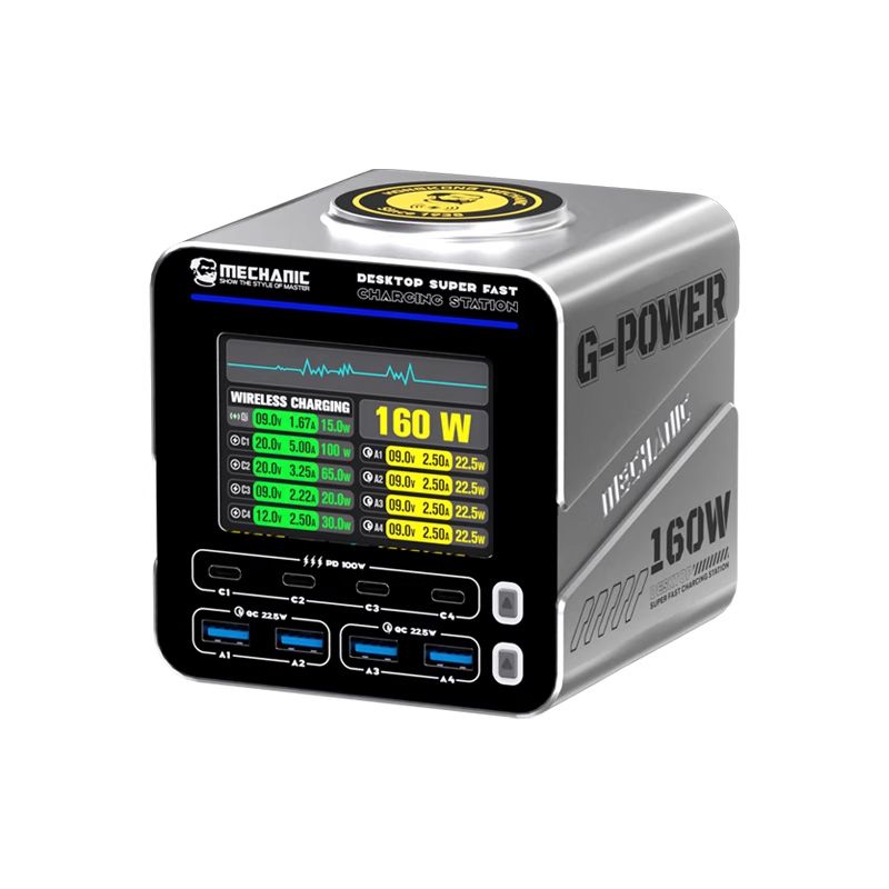 MECHANIC G-Power Desktop Intelligent Charging Station