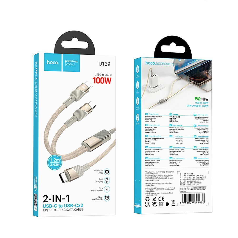 Kabel 2w1 USB C do USB C / USB C Hoco 5A 100W 1,2 m U139 złoty