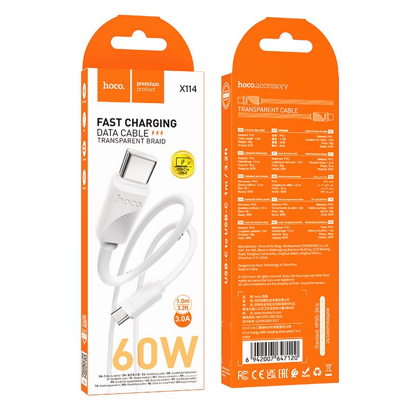 Cable USB C to USB C Hoco 3A 60W 1 m X114 white