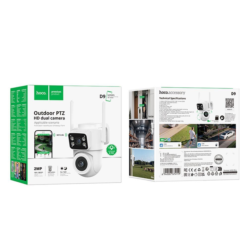 Outdoor camera 2MP Full HD Wi-Fi Hoco D9 white