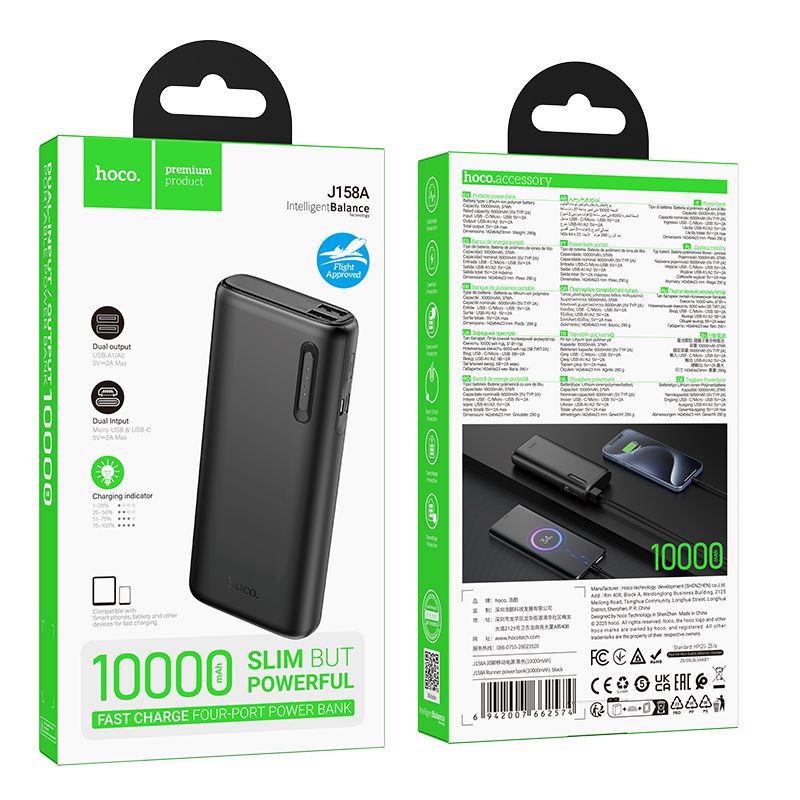Powerbank Hoco 10000 mAh 2A J158A black