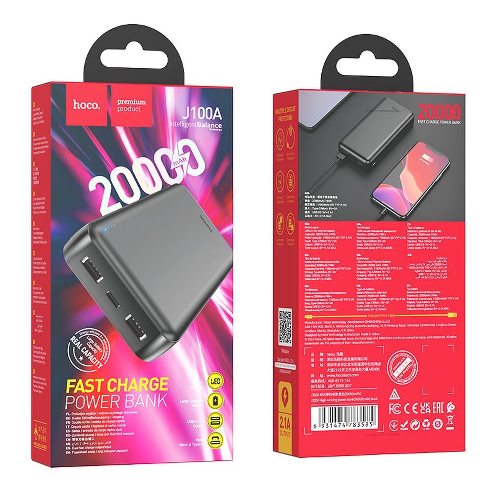 Powerbank Hoco 20000 mAh 2,1A J100A black