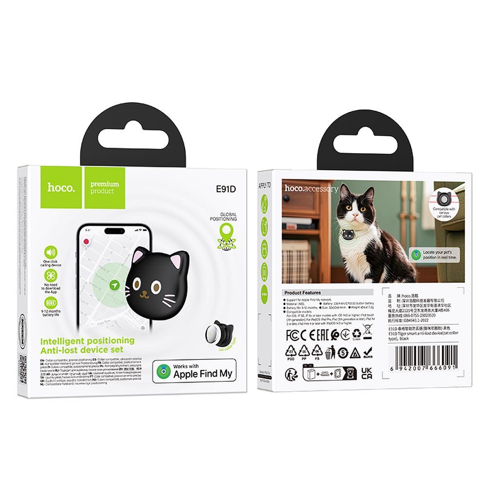 Locator compatible with Apple Find My Hoco Cat shape E91D black