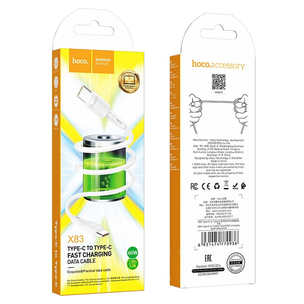 Kabel USB C do USB C Hoco PD 3A 60W 1 m X83 biały