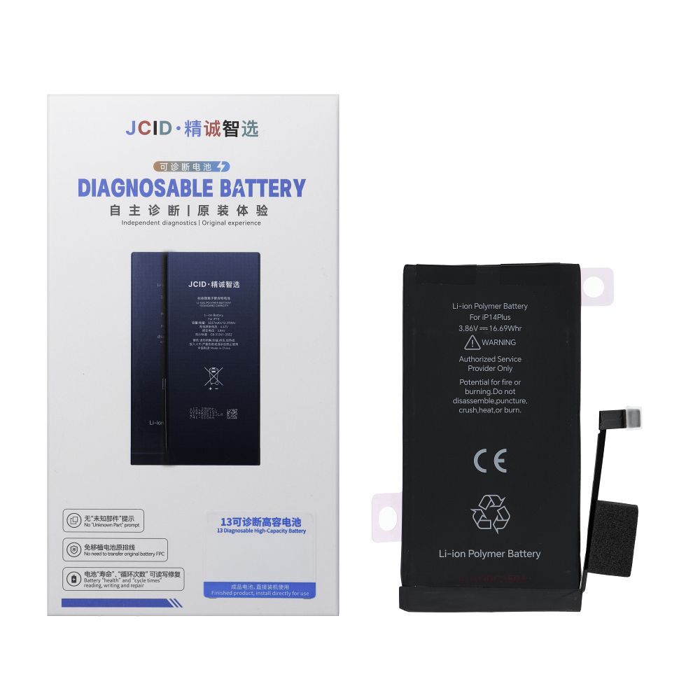 JCID Diagnosable (used) Battery for iPhone 14 Plus 4325 mAh (standard capacity)