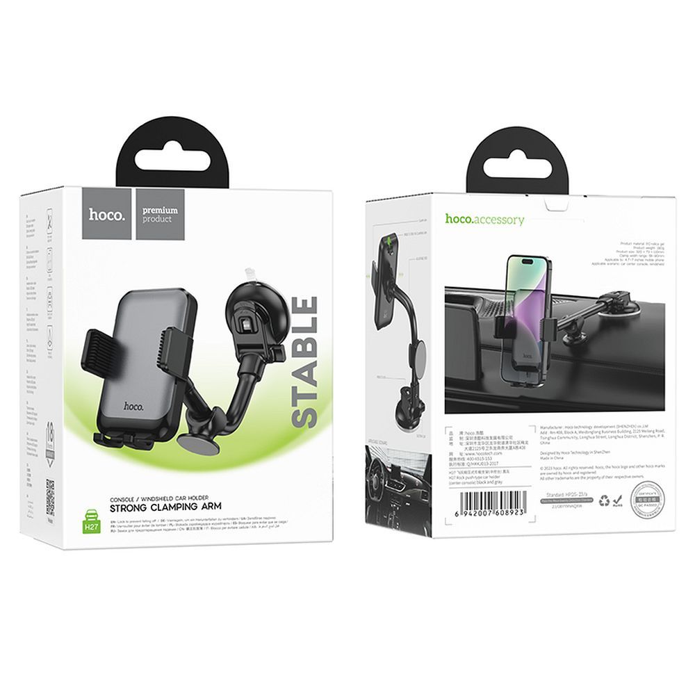 Autodržač HOCO H27 windshield/dashboard crni