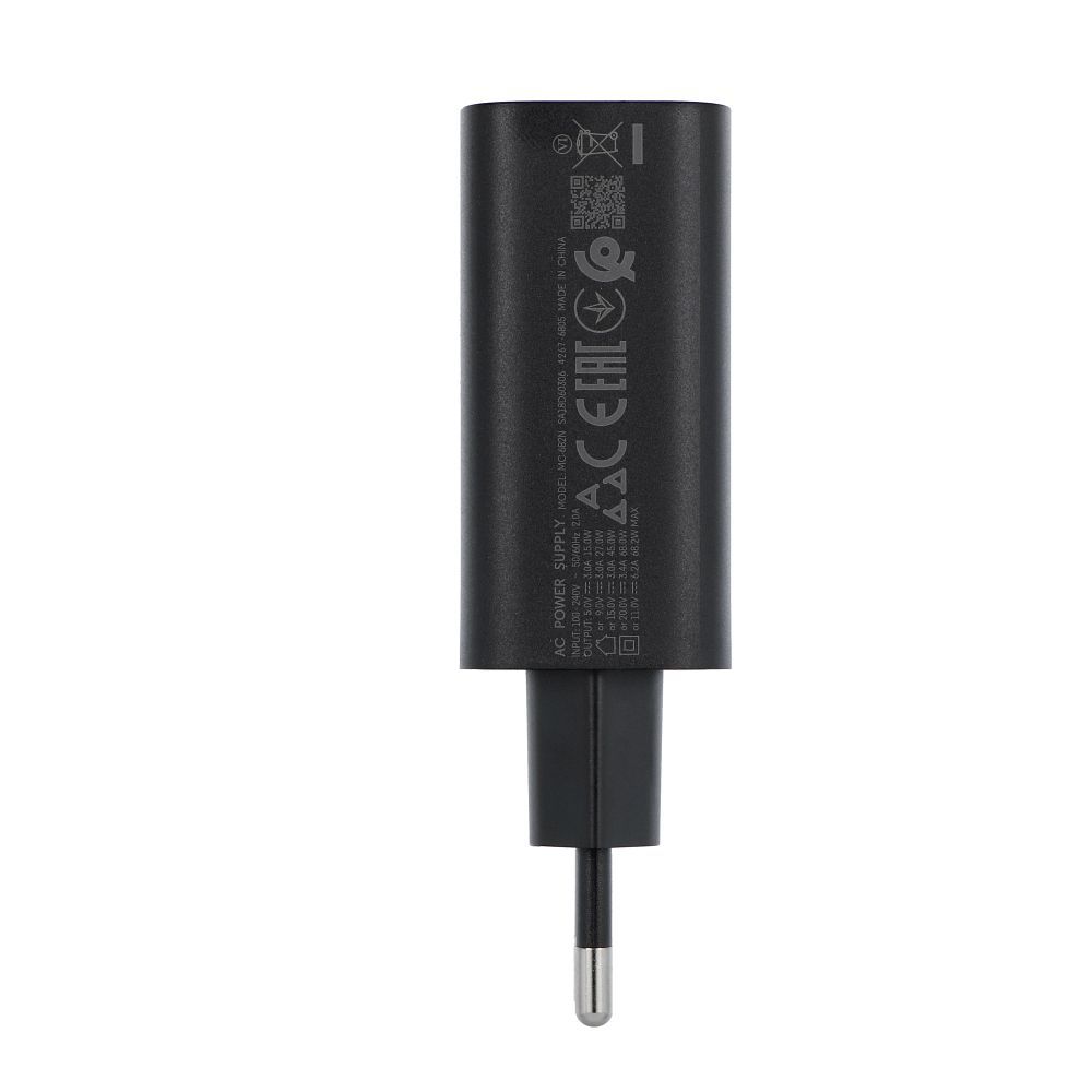 MOTOROLA original charger Type C 68W MC682N black bulk