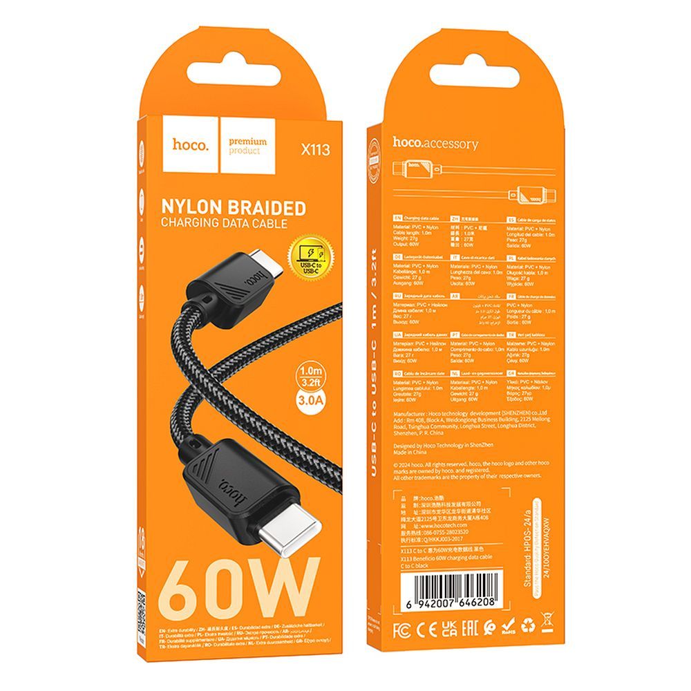 Cable USB C to USB C Hoco 3A 60W 1 m X113 black