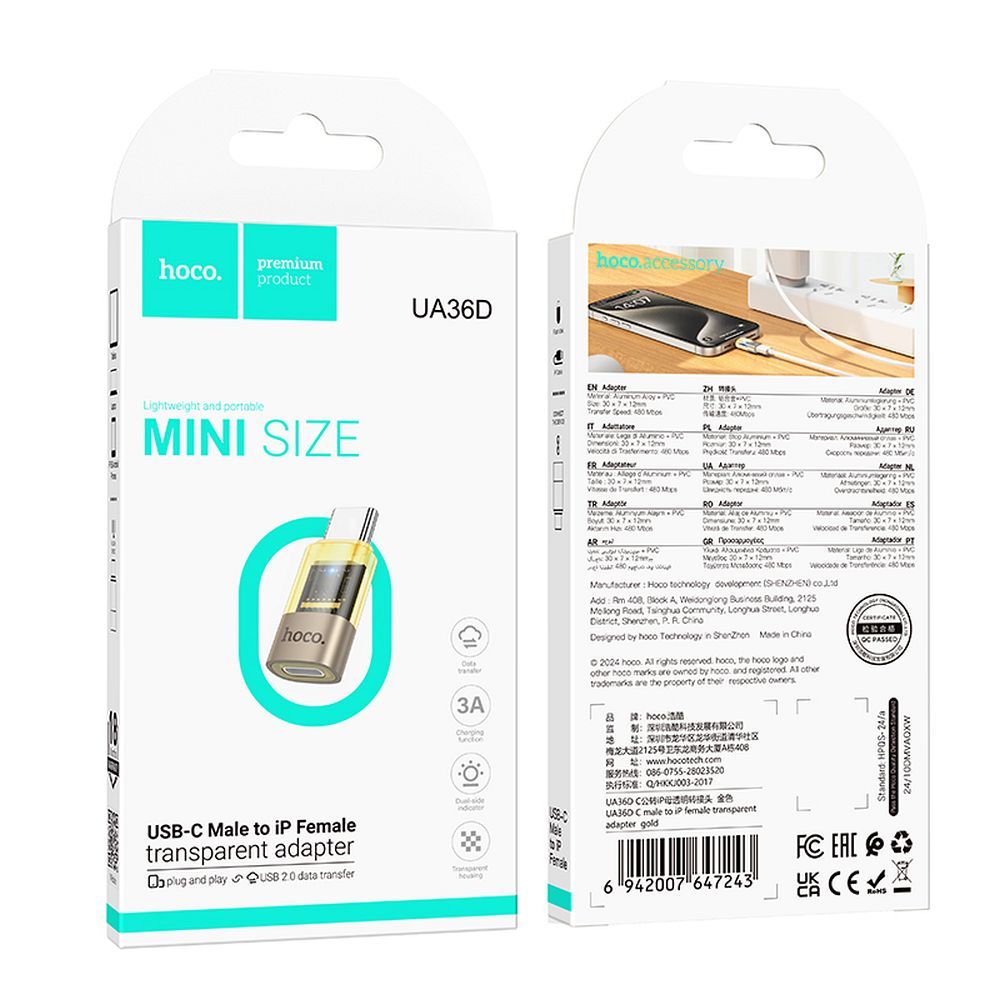 Adapter USB C do Lightning Hoco UA36D transparentny złoty