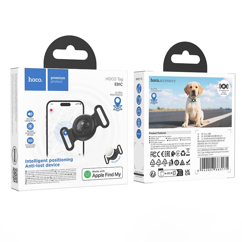 Locator compatible with Apple Find My Hoco E91C white